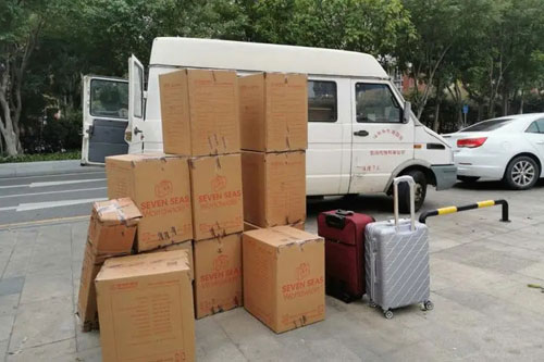 镜湖行李托运公司
